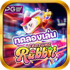 7rabbit.com jogo ícone